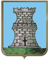 Coat of arms of Peschici