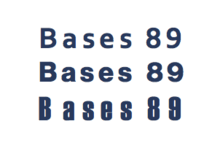 Images of the typefaces Corbel, Helvetica and Haettenschweiler.
