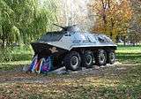 8-wheeled turreted armored personnel carrier
