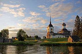Sts Peter and Paul Church in the village ofMorshchikhinskaya