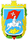 Coat of arms of Lutsk Raion