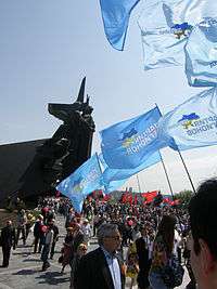Blue flags at a demonstration