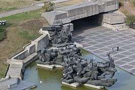 The monument "Crossing of the Dnieper"
