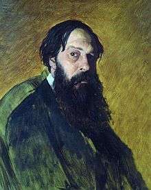 Portrait of Alexei Savrasov