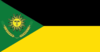 Flag of Slovianskskyi Raion