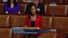 Link to video of Congresswoman Mia Love