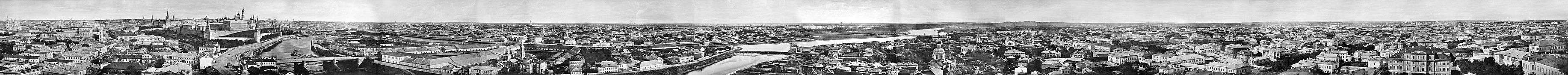 A panoramic view of Moscow in 1867.