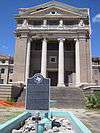 Old Nueces County Courthouse
