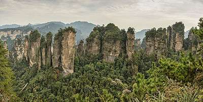 Mountain landscape with rock pillars.