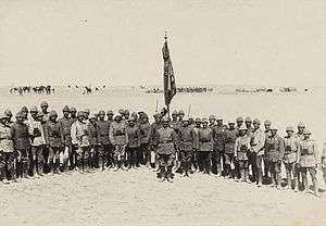 Group of Ottoman officers