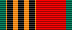 Medal for the 40th Anniversary of the Victory in the Great Patriotic War of 1941–1945
