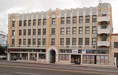 The Hollywood Western Building