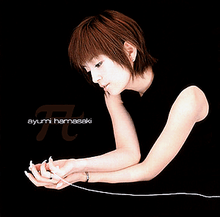 An image of Ayumi Hamasaki sitting down in a black backdrop, merging with her black dress. She features dark-red hair in a crop hairstyle, with a long piece of digitally-altered string on her hand with the song and artist title on the left.