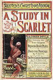 Magazine cover featuring A Study in Scarlet, with drawing of a man lighting a lamp
