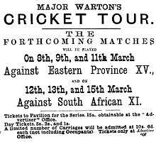 A black and white poster, all text, advertising two cricket matches.