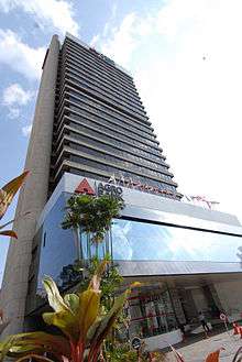 Ibu Pejabat Agrobank di Leboh Pasar Besar, Kuala Lumpur.