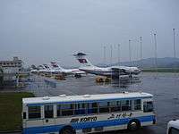 Pyongyang Sunan International Airport ramp