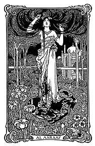A woodcut showing an ethereal young woman in a garden. The picture is filled with lines curving as if alive.