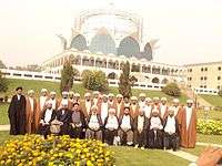 Alkauthar Islamic University