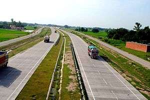Allahabad Bypass Expressway.