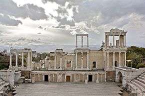 Ancient theatre Plovdiv