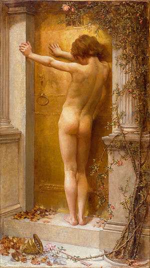 Love Locked Out: a nude figure stands with her back to the viewer, leaning against a closed door.