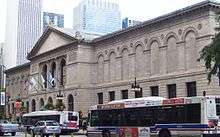 The Romanesque facade of the Art Institute of Chicago is pictured