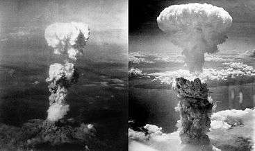 Two aerial photos of atomic bomb mushroom clouds, over two Japanese cities in 1945.