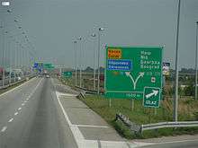 A cloverleaf motorway interchange