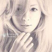 A black and white sketch of Ayumi Hamasaki up close. On the lower left side is written "ayumi hamasaki", and under it "A Classical".