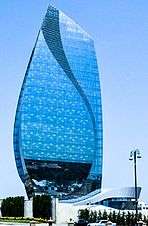 Azersu Tower