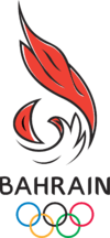 Bahrain Olympic Committee logo