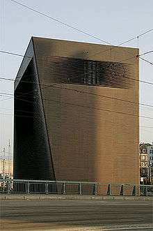 The signal box at Basel SBB railway station: Brunel Award in 1996.