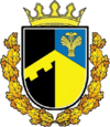 Coat of arms of Balta Raion