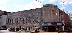 Bama Theatre-City Hall Building