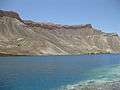 Band-e-Amir National Park-8.jpg