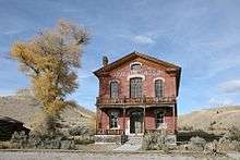2005 image of Hotel Meade in Bannack Historic District