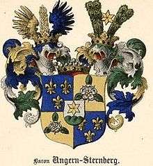 The coat of arms of the Baltic noble family von Ungern-Sternberg