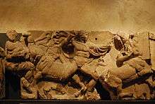 One of the stones of the Bassae Frieze showing the battles with centaurs