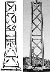 Two images shown side-by-side for comparison, the first being an engineering sketch of a bridge tower and the second being a monochrome photograph of the tower taken during construction. Apparent differences include bent vertical supports straightened and tilted inwards, and a homogenization of the inner cross members from a complex arrangement to a simple vertical repetition of five large Xes.
