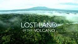 Lost Land of the Volcano title card