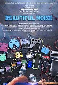 A digital vector-drawn image of various effects pedals. Blue block text above reads "Beautiful Noise".