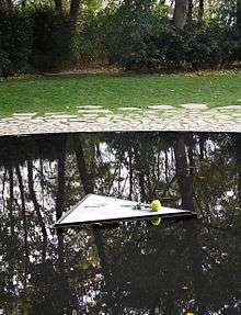The centre of the pool at The Memorial to the Sinti and Roma victims of National Socialism