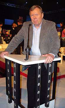 Bert Karlsson (2007)