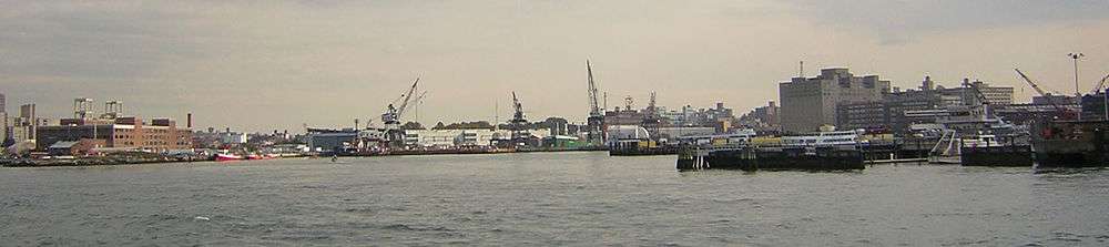 Panoramic view of the Brooklyn Navy Yard.