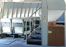  A helical staircase on 747-100s and -200s that leads to the upper deck