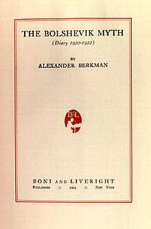 The title page of Berkman's book, The Bolshevik Myth