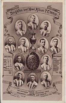 Individual portraits of twelve young men in football kit surround a silver cup and a shield. Either side are a list of goalscorers and a summary of match results.