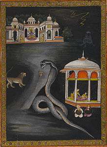 Painting of Krishna being carried across the river.