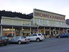 Brown & Hawkins Store